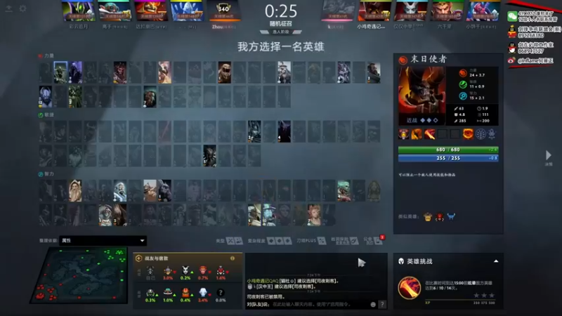 【inflame丶hyz】10-4-21，拉黑了拉黑了，不接受坑队友