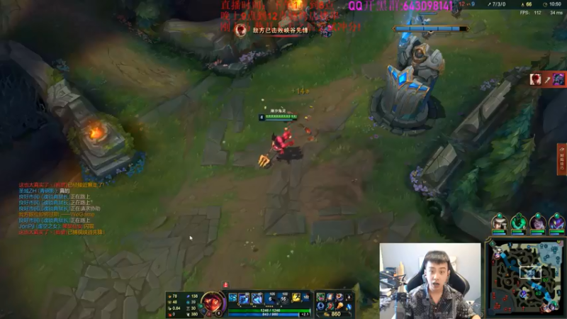 【2021-08-10 15点场】LOL丶摇摆：摇摆：小鱼人钻石不知道怎么输教学