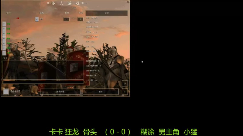 【2021-08-09 23点场】萍乡罗马协会酒哥：萍乡罗马协会酒哥