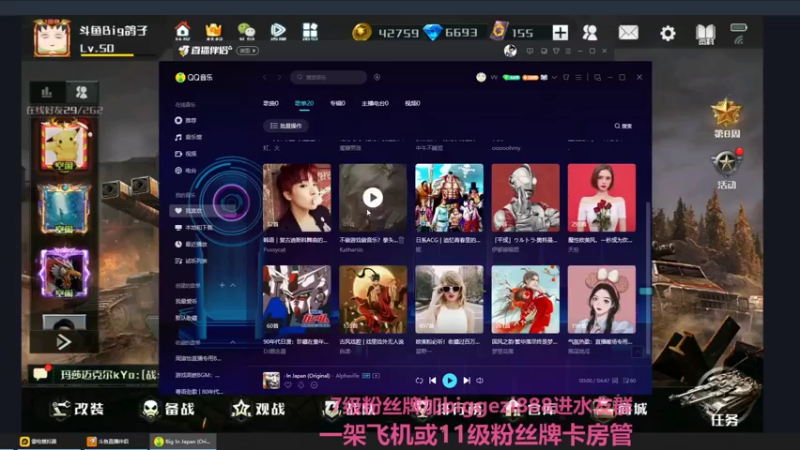 【2021-08-09 21点场】Big鸽子：伺候狗子到下午才睡，太难了