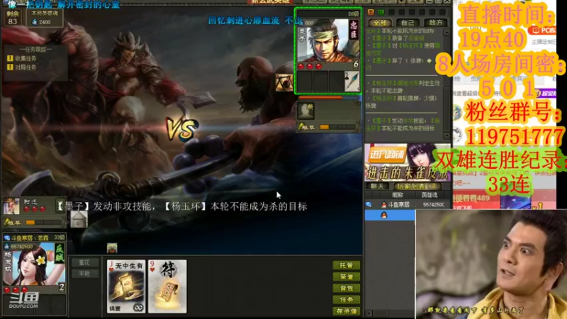 【2021-08-09 21点场】寒潺丶若霖：后来烟雨落盛京/一人撑伞两人行