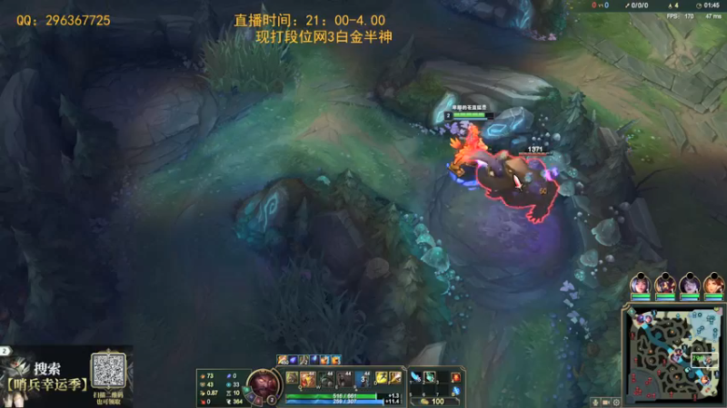 【2021-08-10 06点场】Night丶杀神风：打野乌迪尔把把c
