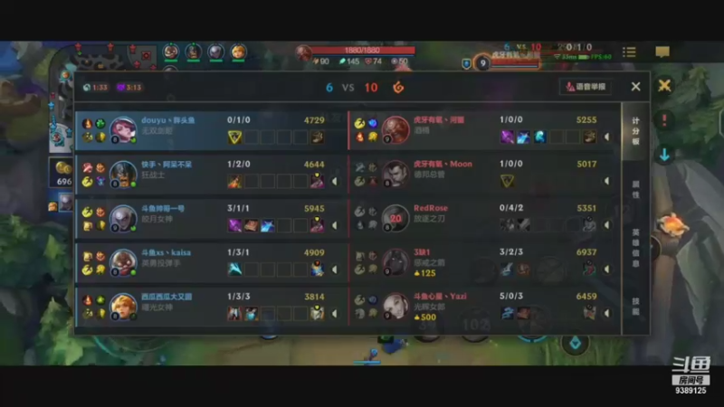 上单剑姬vs酒桶3