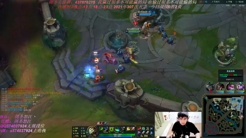 【2021-08-09 18点场】虚弱剑圣怒江：第一剑圣：无情之道教你如何1打9