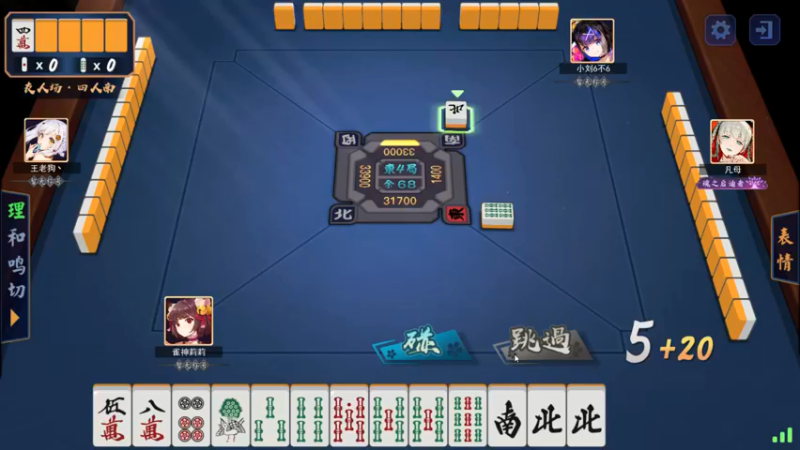 【2021-08-10 17点场】莉莉丝的莉莉丝：看一下比赛，8月一直很温柔~