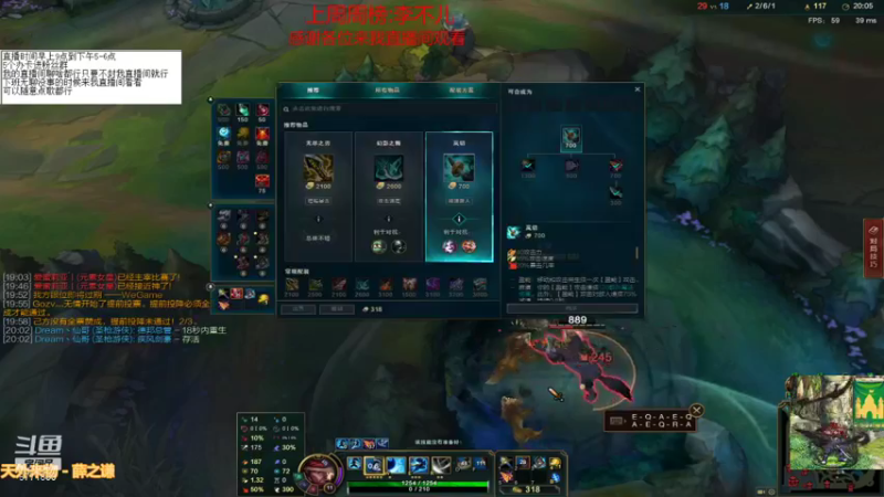 【2021-08-10 19点场】吉格丶帝国：欢迎来聊聊天8771830