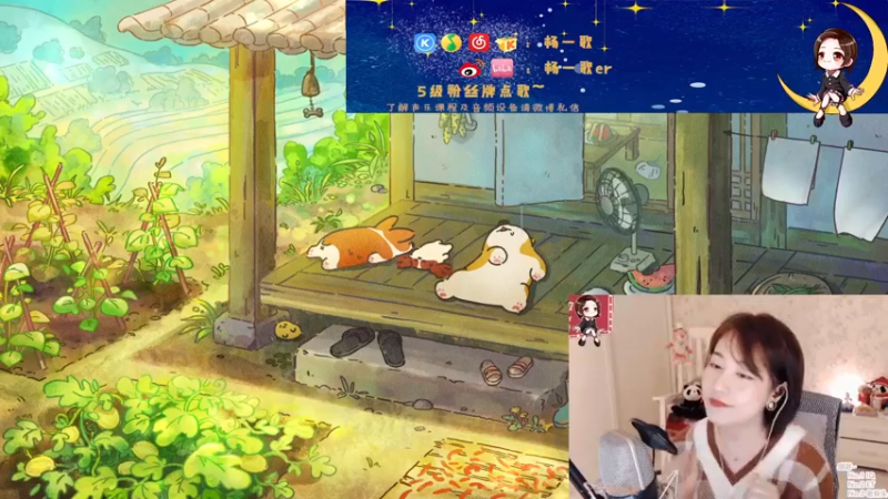 【2021-08-10 21点场】杨一歌：杨一歌：鱼都被我炸懵啦11258