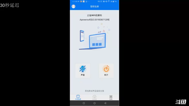 【2021-08-10 13点场】请宠小童话嘛：混分密码——辅助