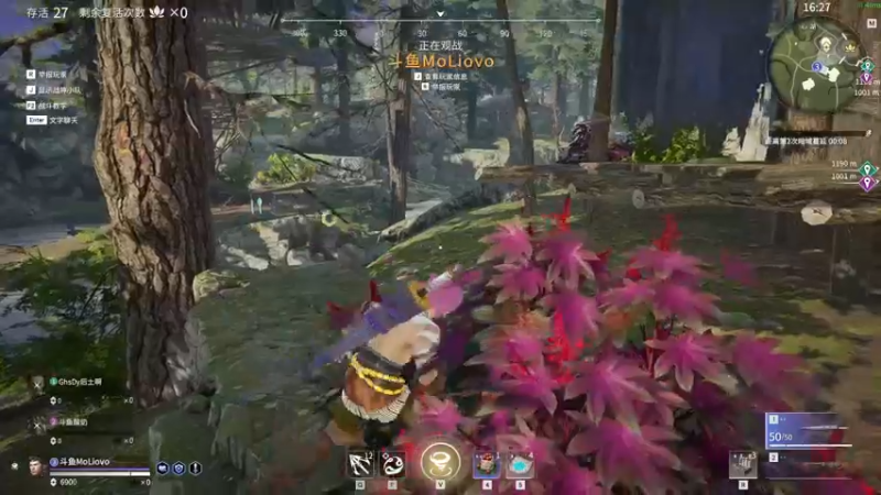 【2021-08-10 18点场】酸酸酸奶君：酸奶:新武器 无间三排上分！