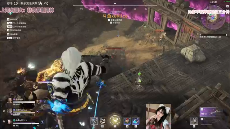 【2021-08-10 21点场】甜瓜不是呆瓜：晚上锦鲤杯晋级赛