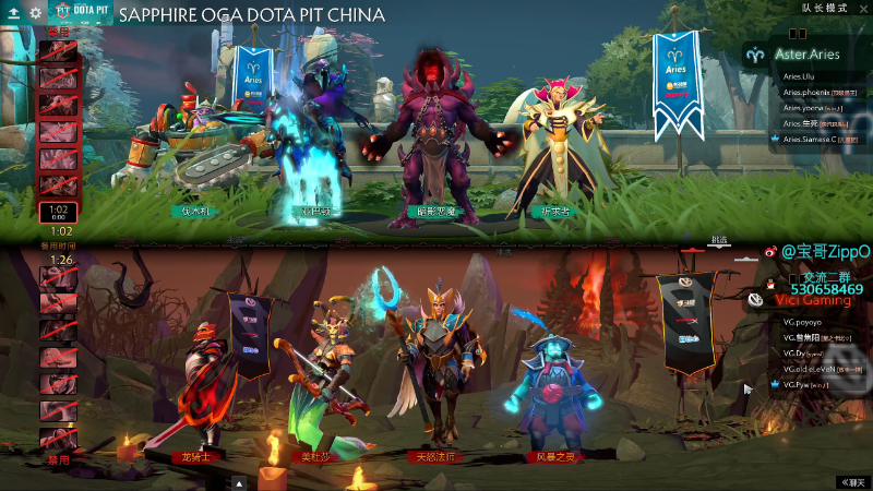 【DOTA2】ZippO宝哥的精彩时刻 20210810 17点场
