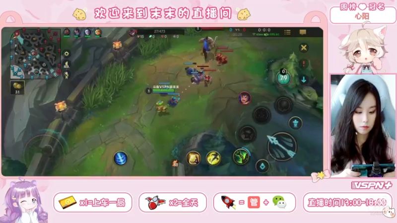 玩提莫嘛...黑白合集1