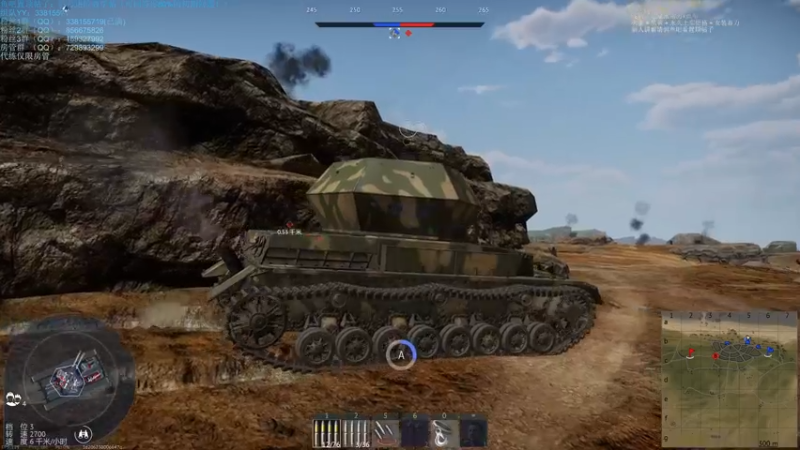 【2021-08-09 18点场】战争雷霆老铁：【战争雷霆国际服】空陆一体仿真战争网游