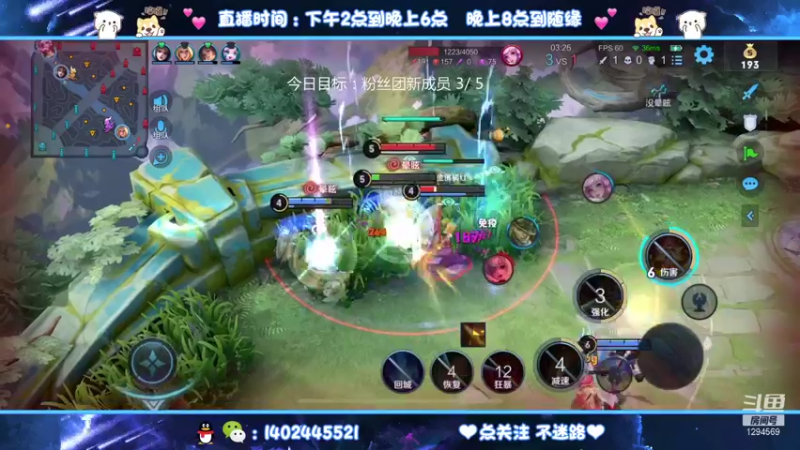 【2021-08-10 00点场】毕竟是柚子：打第三个国服艾琳表现~