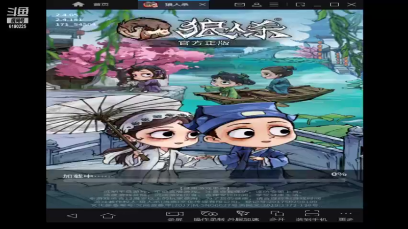 【2021-08-07 23点场】灬白云丶：看看怎么样 6180225