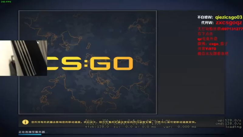 茄子：CS GO，一分优势拿下胜利(19)