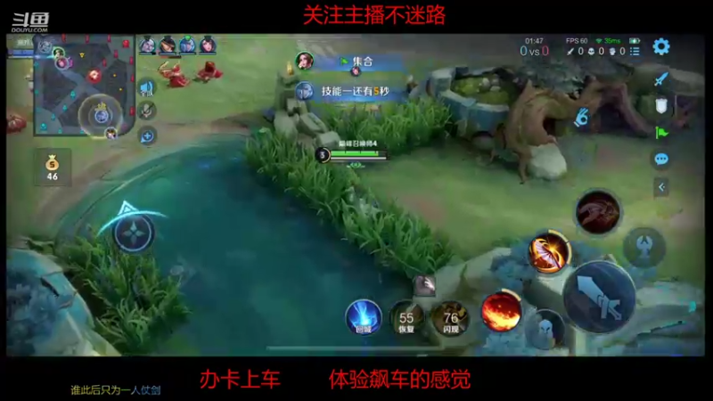 【2021-08-10 19点场】Bu迷鹿：巅峰赛先上1800