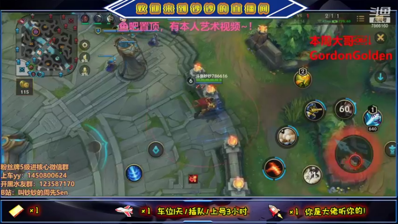 【2021-08-09 16点场】叫钞钞的周先Sen：直击灵魂的调侃，击穿你的防线~！