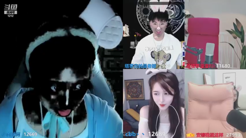 【2021-08-10 02点场】小肉球阿：爱笑的女孩运气不会差！