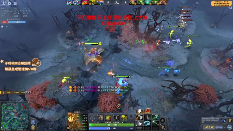 【2021-08-10 12点场】sakira丶hao：早上好~~~~~~~~~