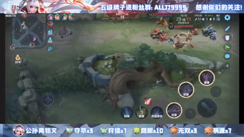 【2021-08-09 21点场】YTG夏天：带粉五排一把不可能输！