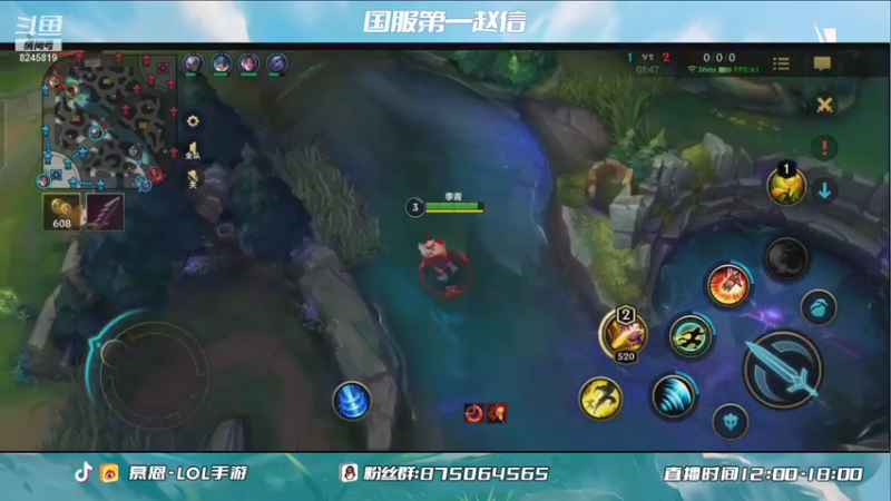 至高之拳打野盲僧-翡翠局2