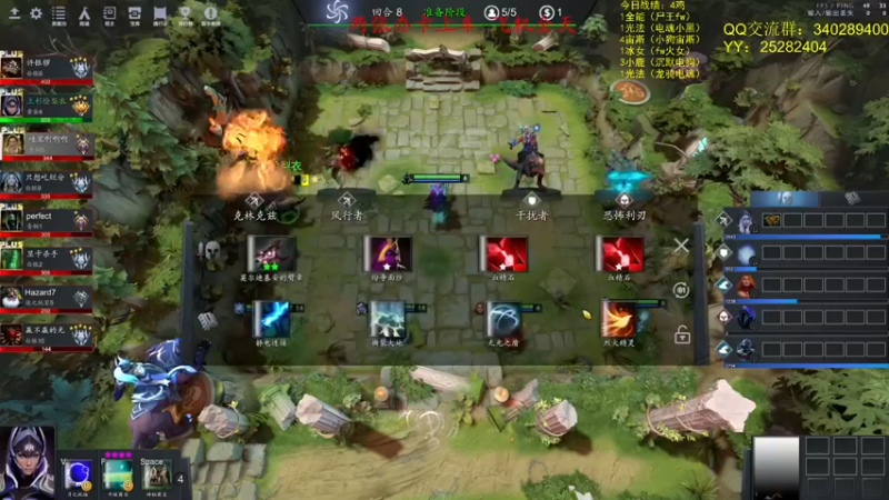 【2021-08-09 21点场】滚滚滚丶灬：RPG RPG～5102796