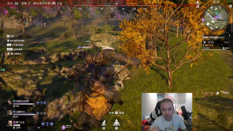 【英雄联盟】网友张顺飞的精彩时刻 20210810 07点场