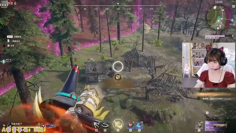 【英雄联盟】不2不叫周淑怡的精彩时刻 20210810 07点场