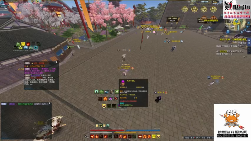 【2021-08-09 18点场】燕徊硯：新的一周，新的开始 6517467