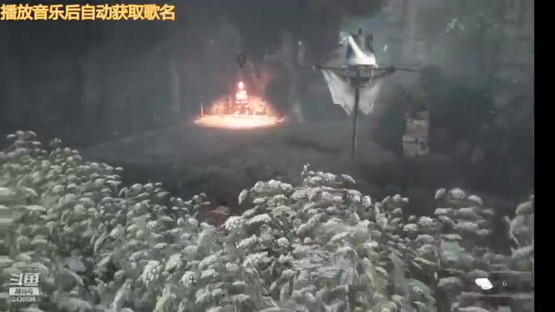 【2021-08-10 11点场】侵凌：冲冲冲冲冲 2436696