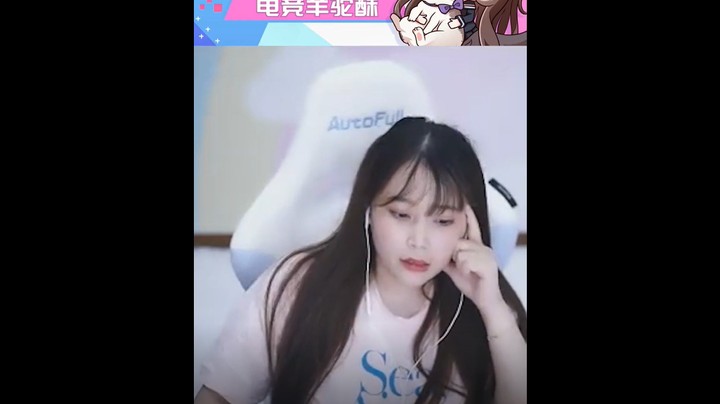 是谁在FPX居然做出这种事？LWX就是这样甩锅小天的吗？有没有人管管了