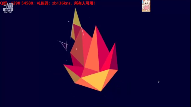 【2021-08-10 17点场】徽盟晓雷：徽盟晓雷的佛系直播间-