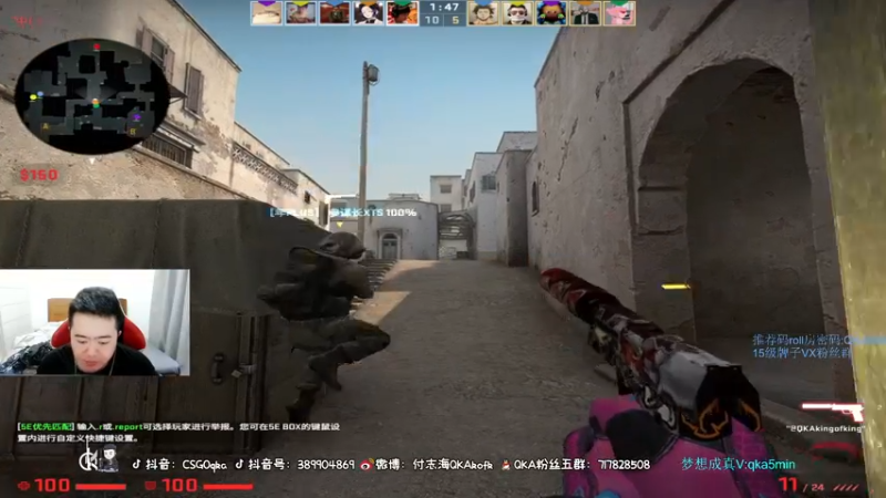 【2021-08-09 16点场】付志海QKAkofk：【不到120斤不改标题】每天中午11点