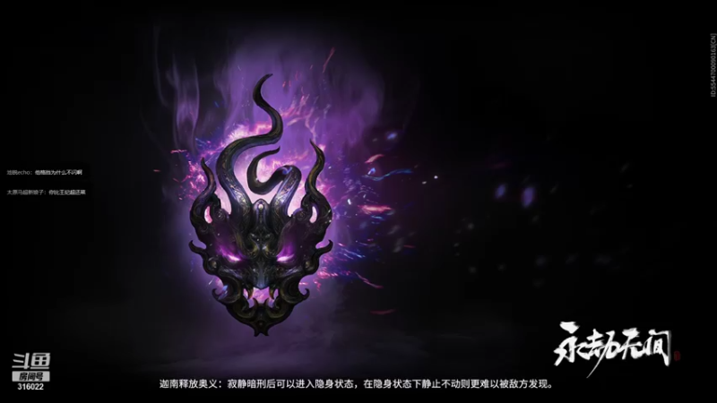 【2021-08-10 02点场】右手supking：新电脑到了疯狂下载东西。没有双屏很难受