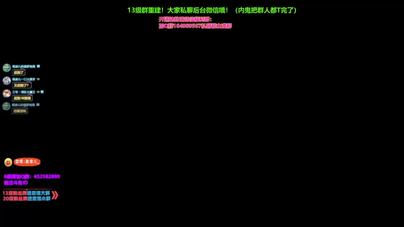 【2021-08-10 20点场】南波儿大魔王丶：可曾听闻第一女刺客中路女杀神！！