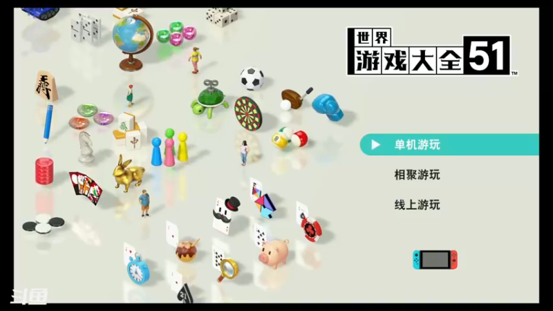 【2021-08-09 21点场】ANAN平平：打一会雀魂~ 9524312