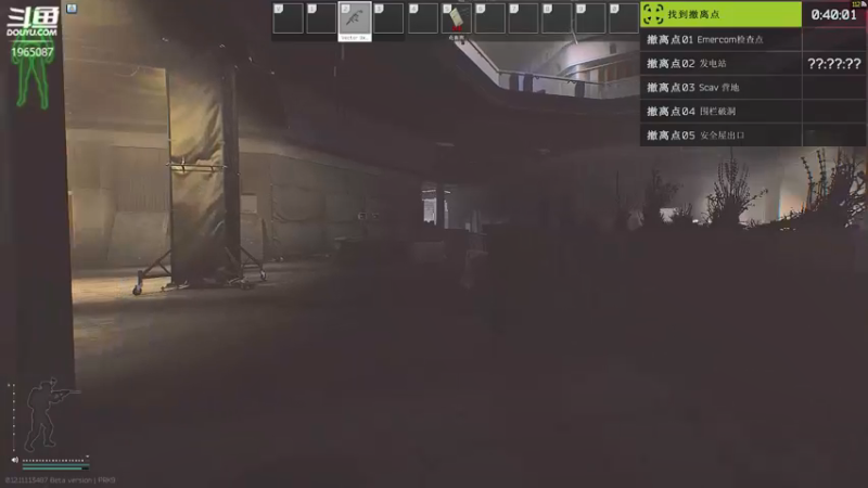 【2021-08-07 23点场】木木叔丶：【木木叔】第五个全皇冠~