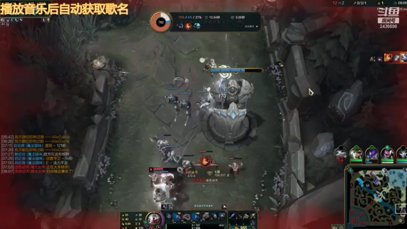 【2021-08-05 17点场】侵凌：冲冲冲冲冲 2436696