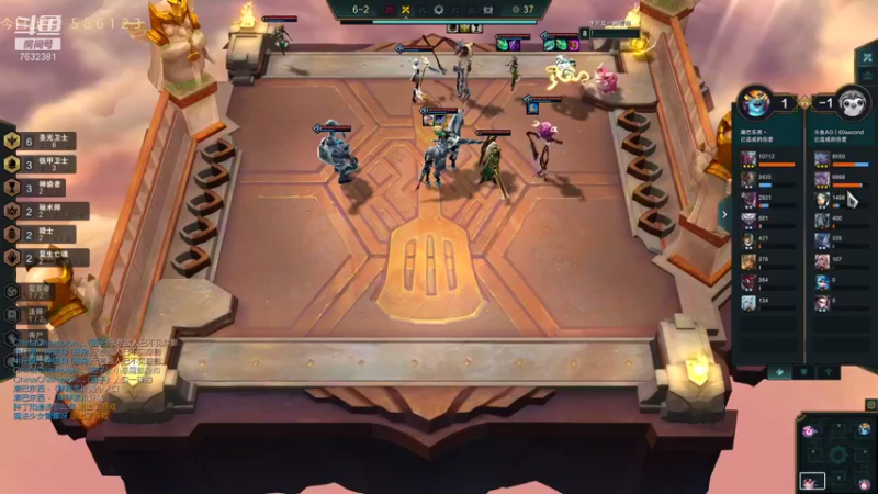 【2021-08-10 17点场】60second：国服1900冲2000！