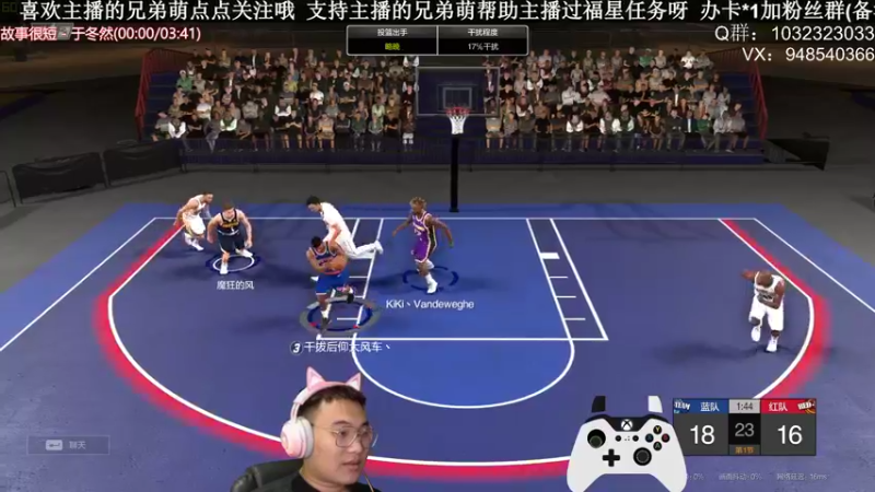 【2021-08-09 22点场】KC丶甜瓜：单排战神：2K艺术家！
