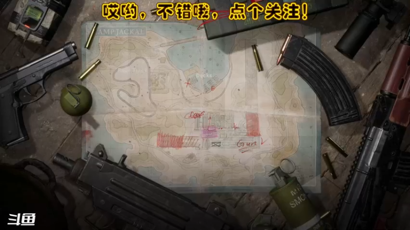 【2021-08-10 14点场】铁头娃康有为：喋血复仇测试