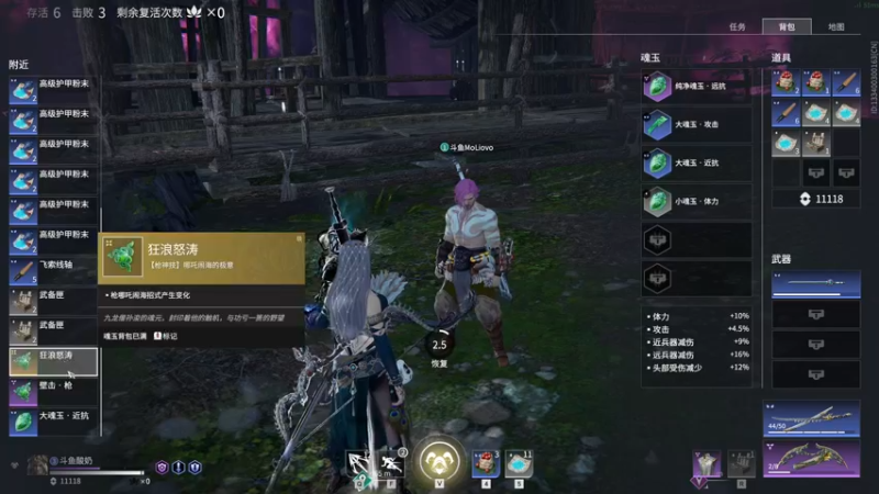 【2021-08-09 23点场】酸酸酸奶君：酸奶:新武器 无间三排上分！