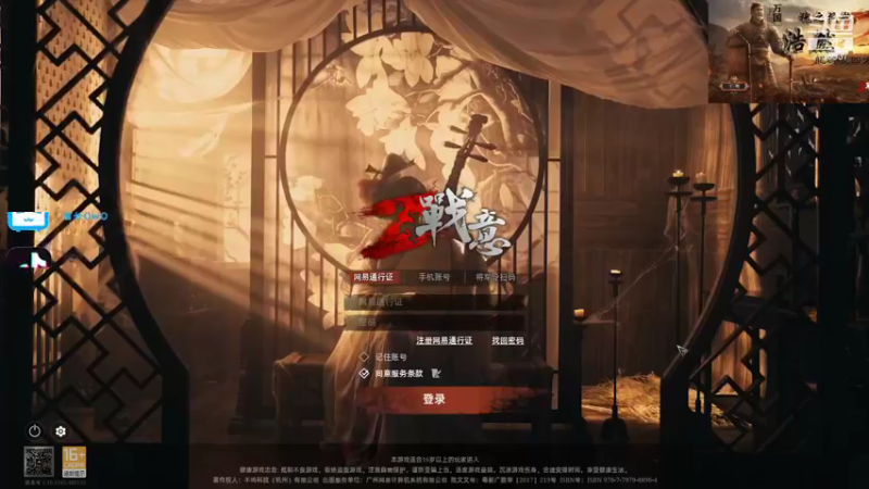 【2021-08-10 14点场】酋长OwO：关山万国联盟收人啦~