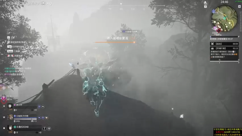 【2021-08-10 03点场】训练把场机器人：机器人：全能主T