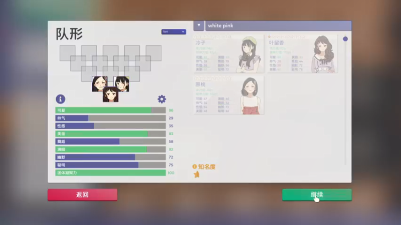 【2021-08-10 10点场】双木zzz：硬挺直播间 见面既是缘