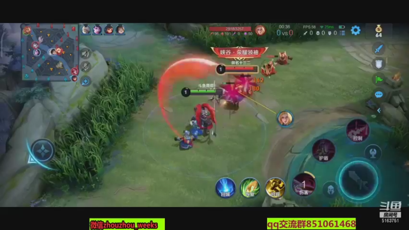 【2021-08-10 21点场】周周weeks：八点绿茵赛，天梯上分
