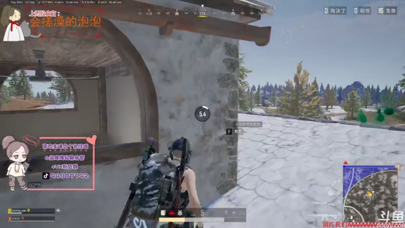 【2021-08-09 19点场】哦呦orz：【小奶团】打打打打打