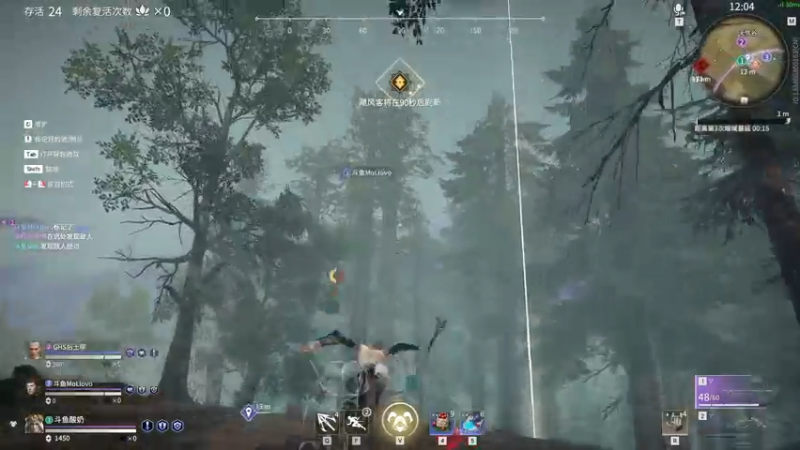 【2021-08-09 14点场】酸酸酸奶君：酸奶:吃个饭 八点来