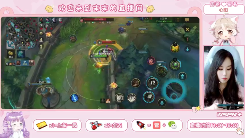 玩提莫嘛...黑白合集之快乐的提莫3